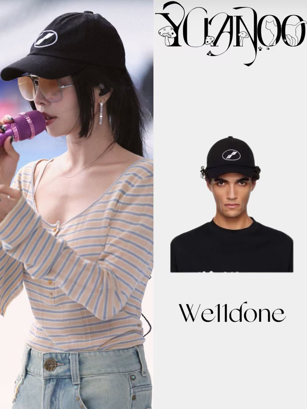甜美小圆制作的南昌彩排造型考据图 3